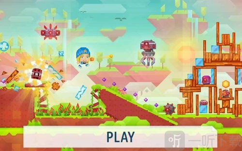 创造世界2