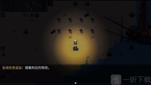 神律