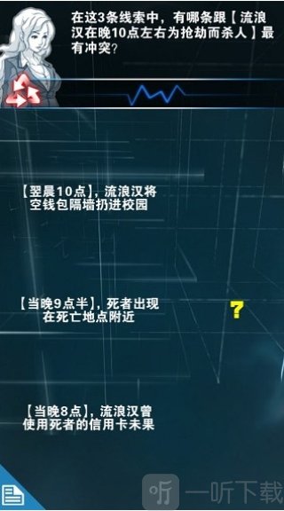只言片语最新版