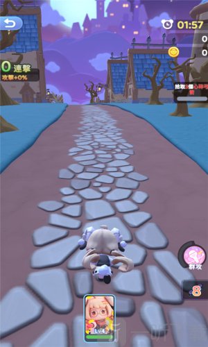 冲吧迷你少女团免费版