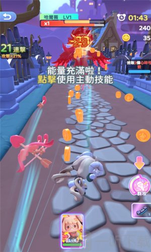冲吧迷你少女团免费版
