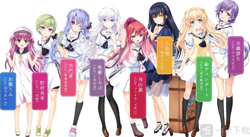 夏日口袋人物介绍带图 夏日口袋游戏攻略