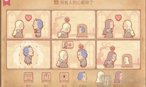 故事讲述者中文版