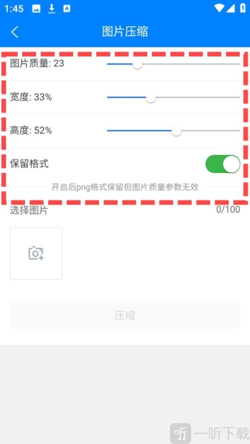 万彩资料库