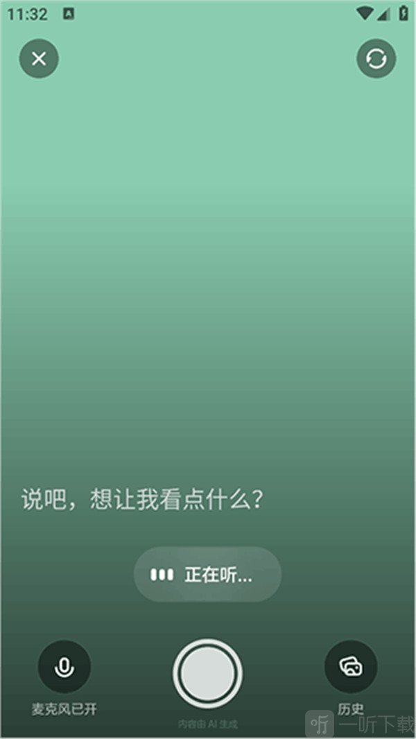 理想同学