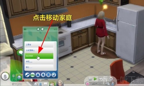 模拟人生2孤岛物语