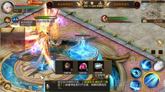 魔域手游私sf怀旧
