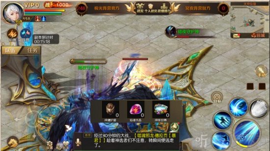 魔域手游私sf怀旧