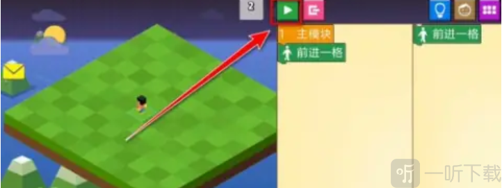 指令农场