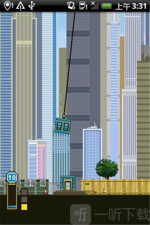 都市摩天楼中文版