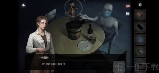 黑暗笔录手游