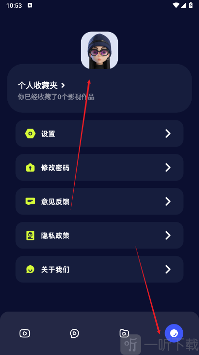 神之剧场