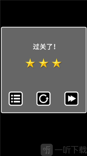 逃离黑暗手机版