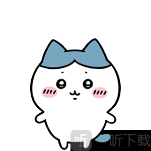 口袋吉伊卡哇国际服