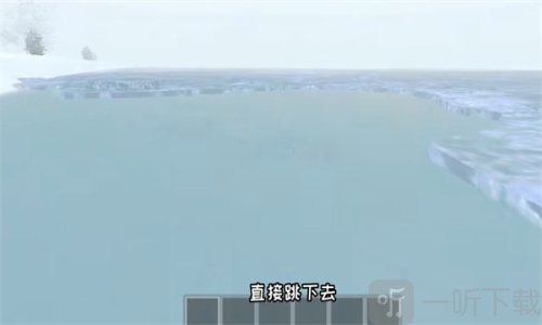 逃离家暴内置菜单