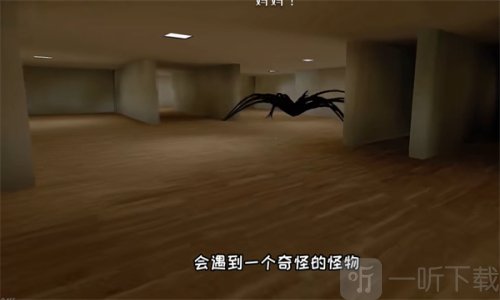 逃离家暴内置菜单