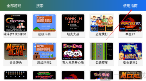 茱元游戏