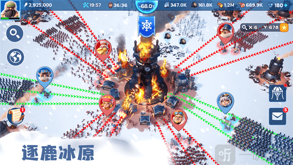 whiteout survival