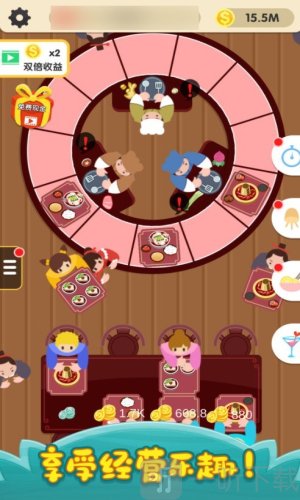 烹饪王国最新版