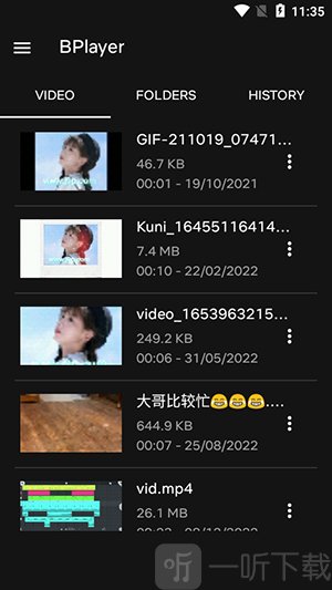 BPlayer