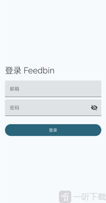 Capy Reader