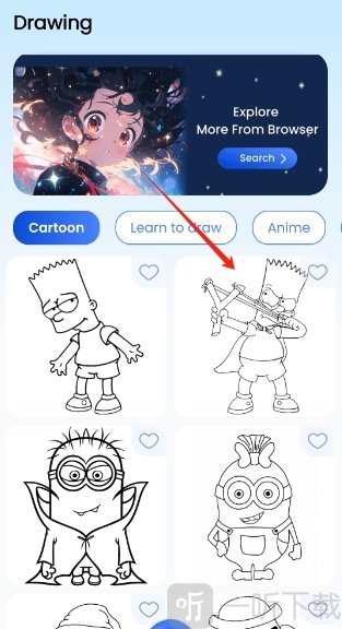 Draw Anime