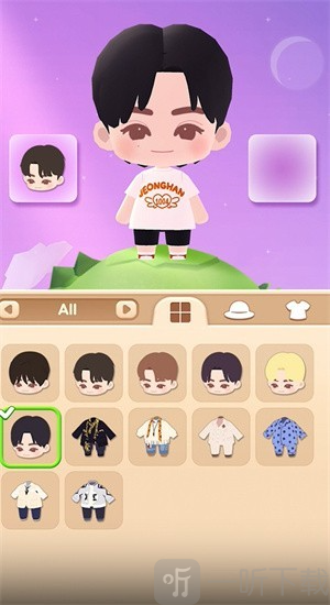 puzzle seventeen