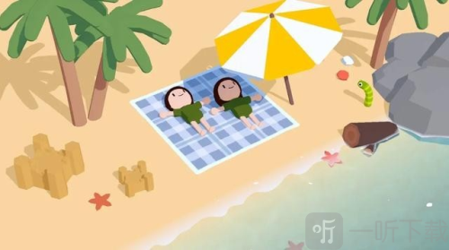 舒舒服服小岛时光手机版