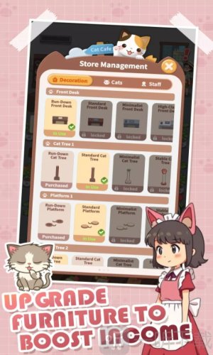 甜心小猫咖