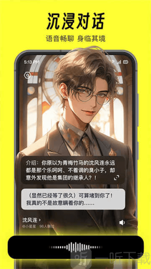 猫箱旧版本1.27