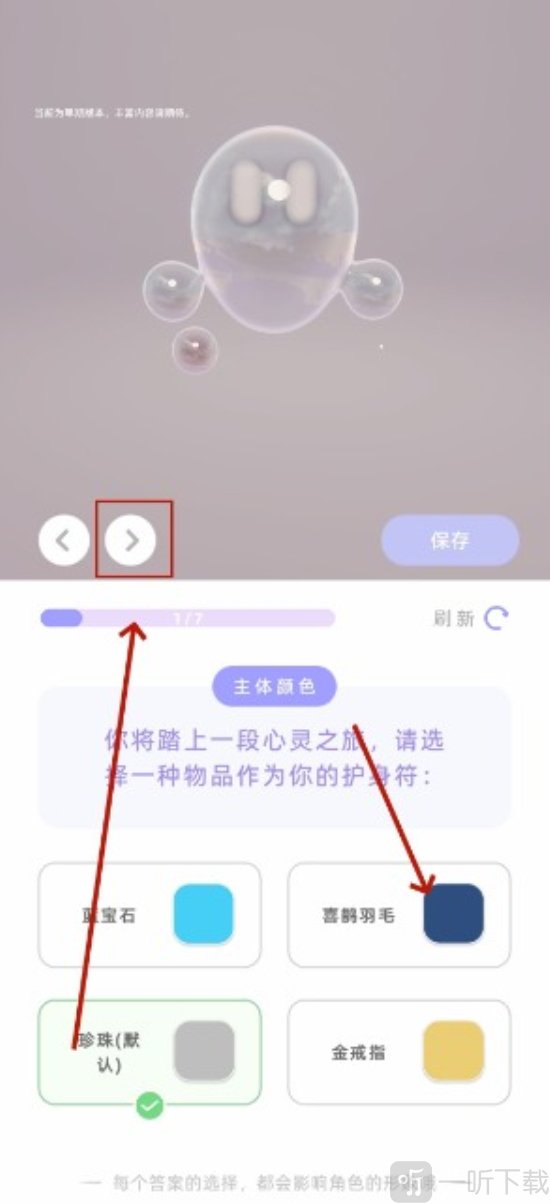 谓尔
