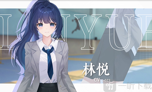 完美恋人