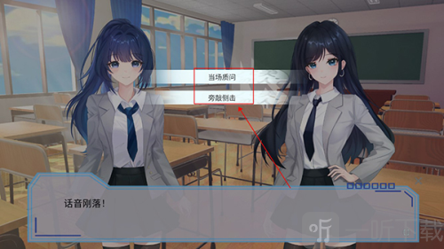完美恋人