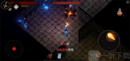 渴望力量