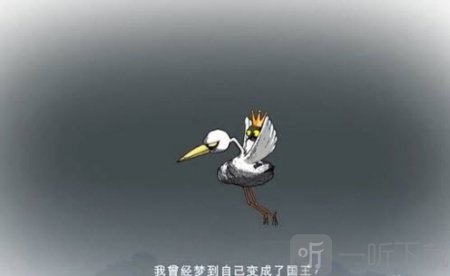 漫长等待