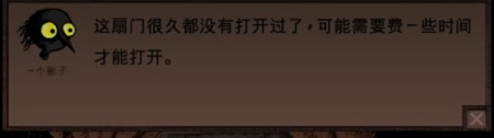 漫长等待