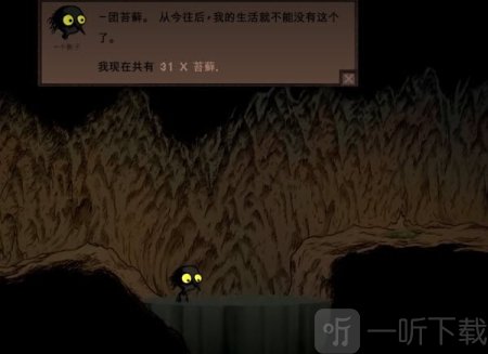 漫长等待