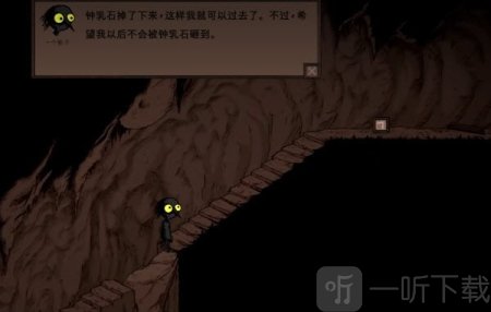 漫长等待