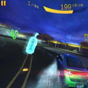 狂野飙车5老版本