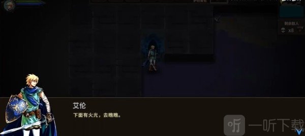 魔窟暗黑世界