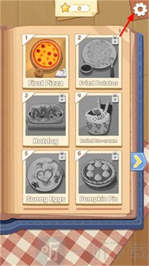 烹饪王国Cookingdom