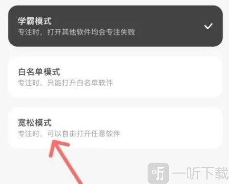 小鸡专注学习
