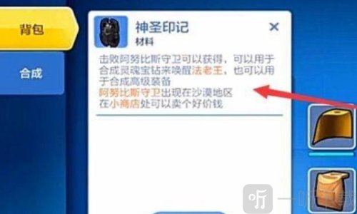 乐高无限2025年最新版