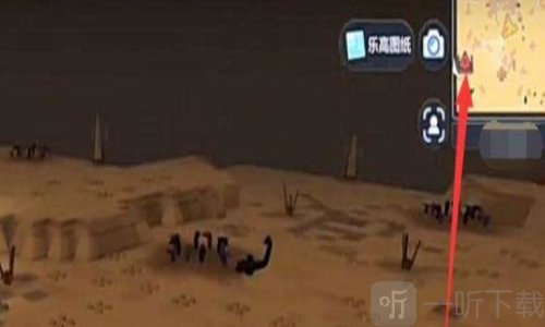 乐高无限2025年最新版