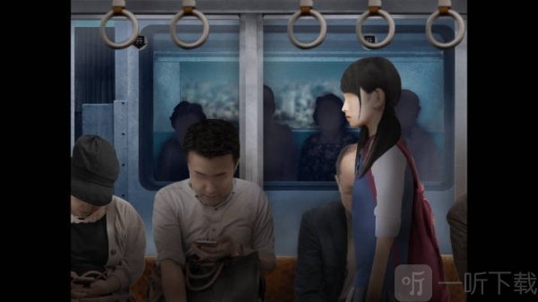 翌日幽暗中的并行奠车