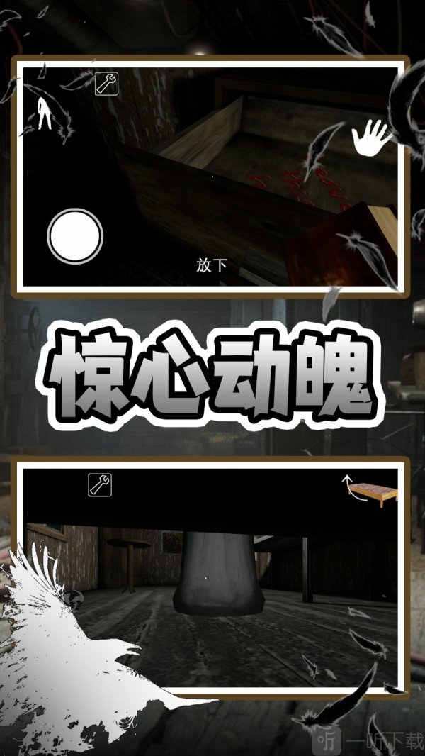 老奶奶快追我
