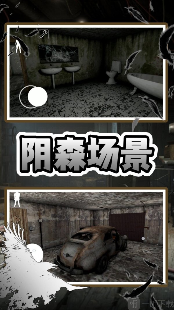 老奶奶快追我