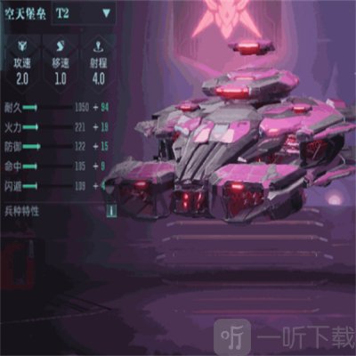 群星纪元练兵挑选方法攻略分享 群星纪元基础攻略