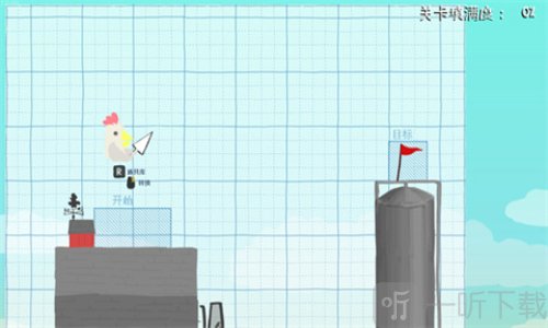 超级鸡马最新版