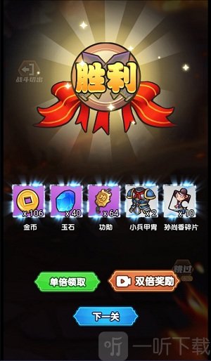 硬核堂小算盘